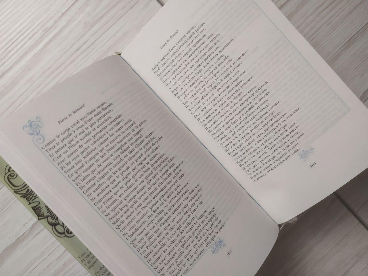 Product image preview