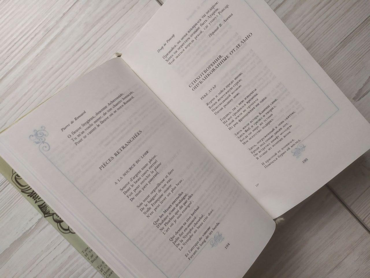 Product image preview