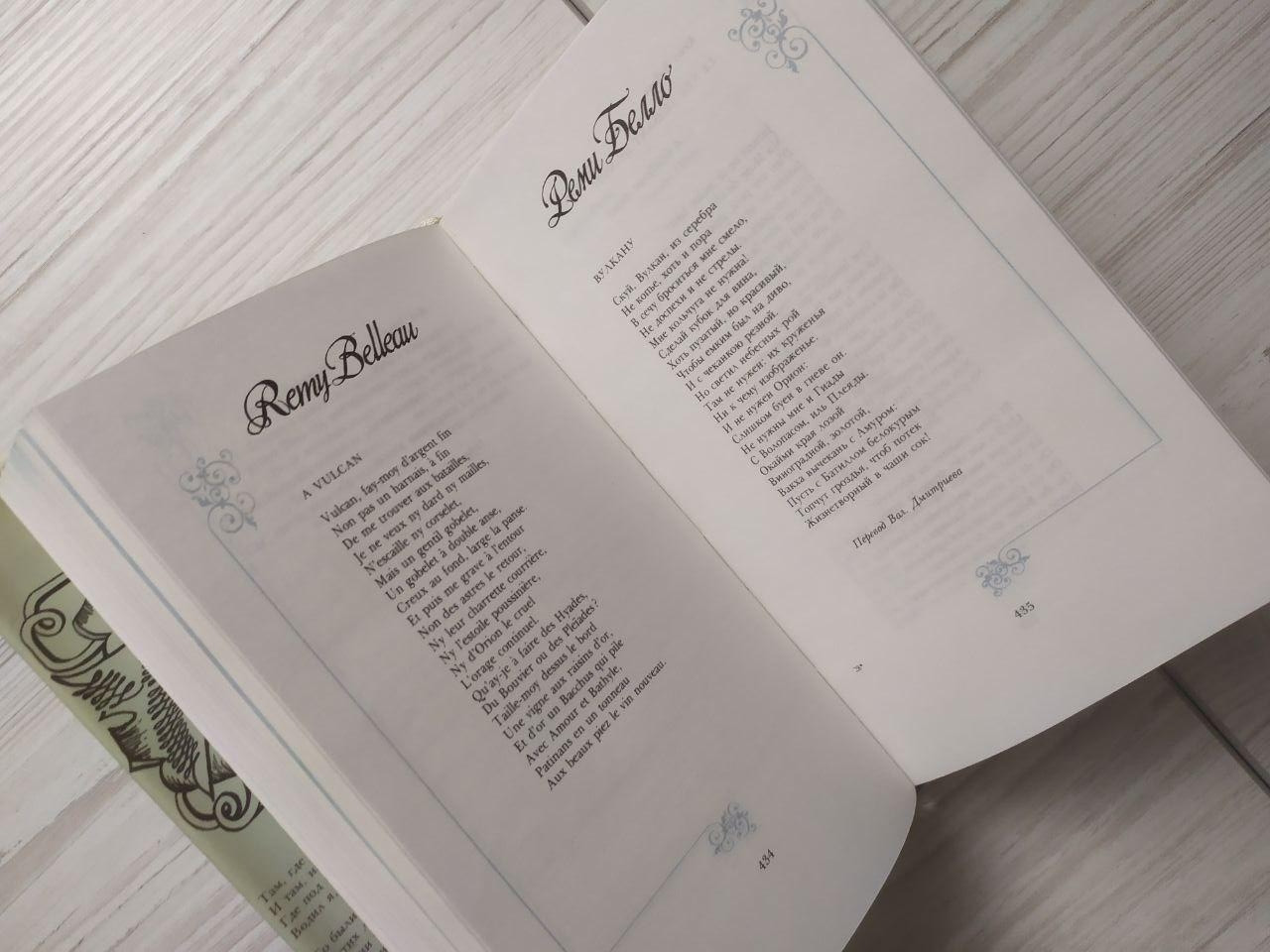 Product image preview