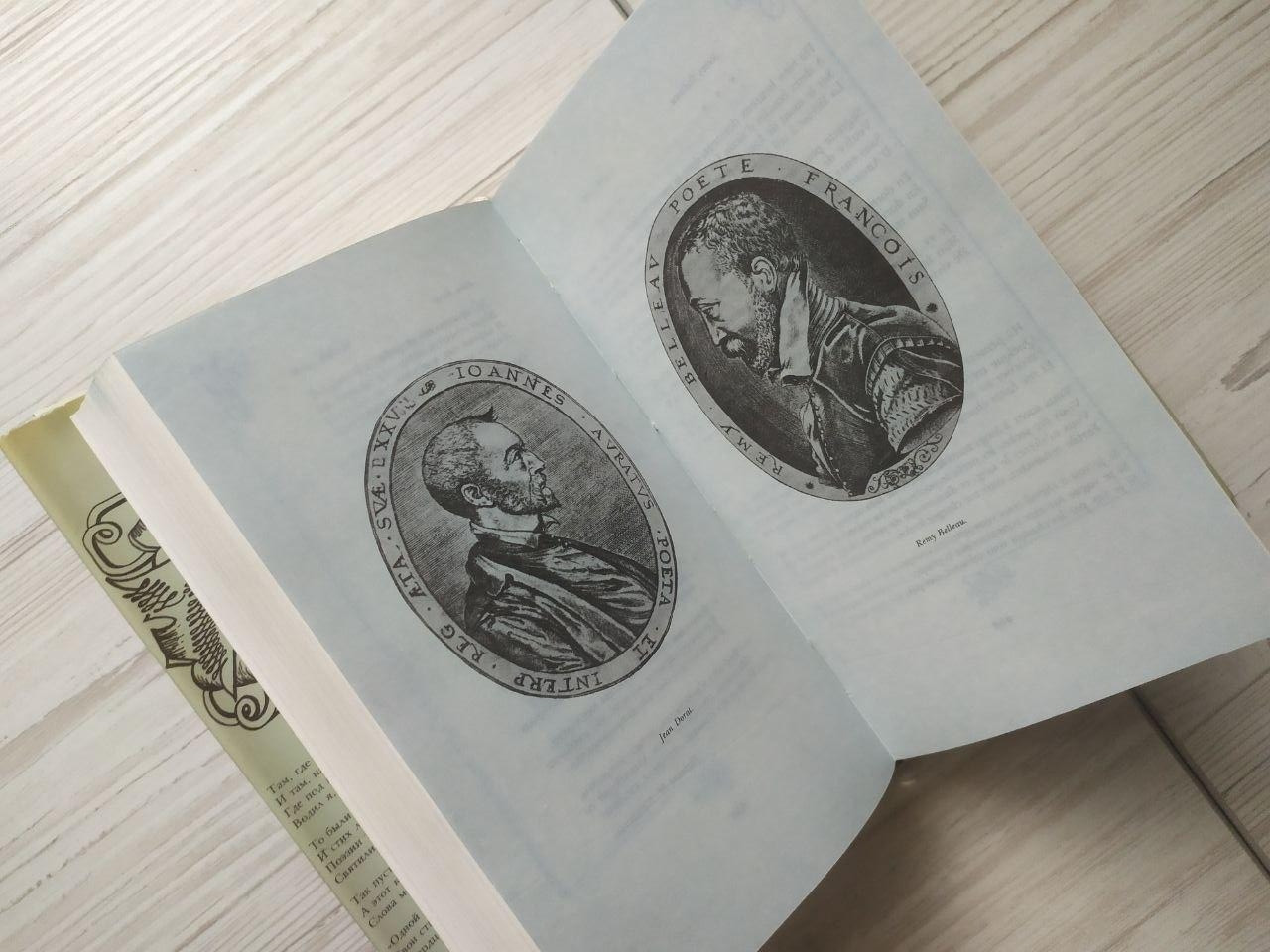 Product image preview