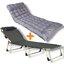 Розкладне ліжко з матрацом і подушкою Leobro до 150 кг смужка розкладачка шезлонг