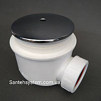 Сифон для душового піддону AlcaPlast A47CR-60 хром