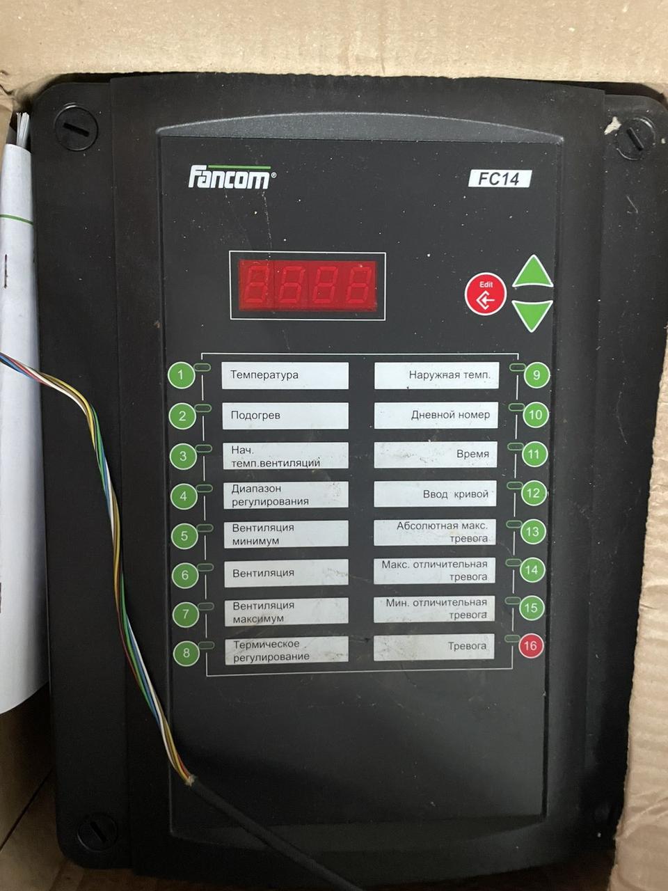 Fancom FC-14, фото 1