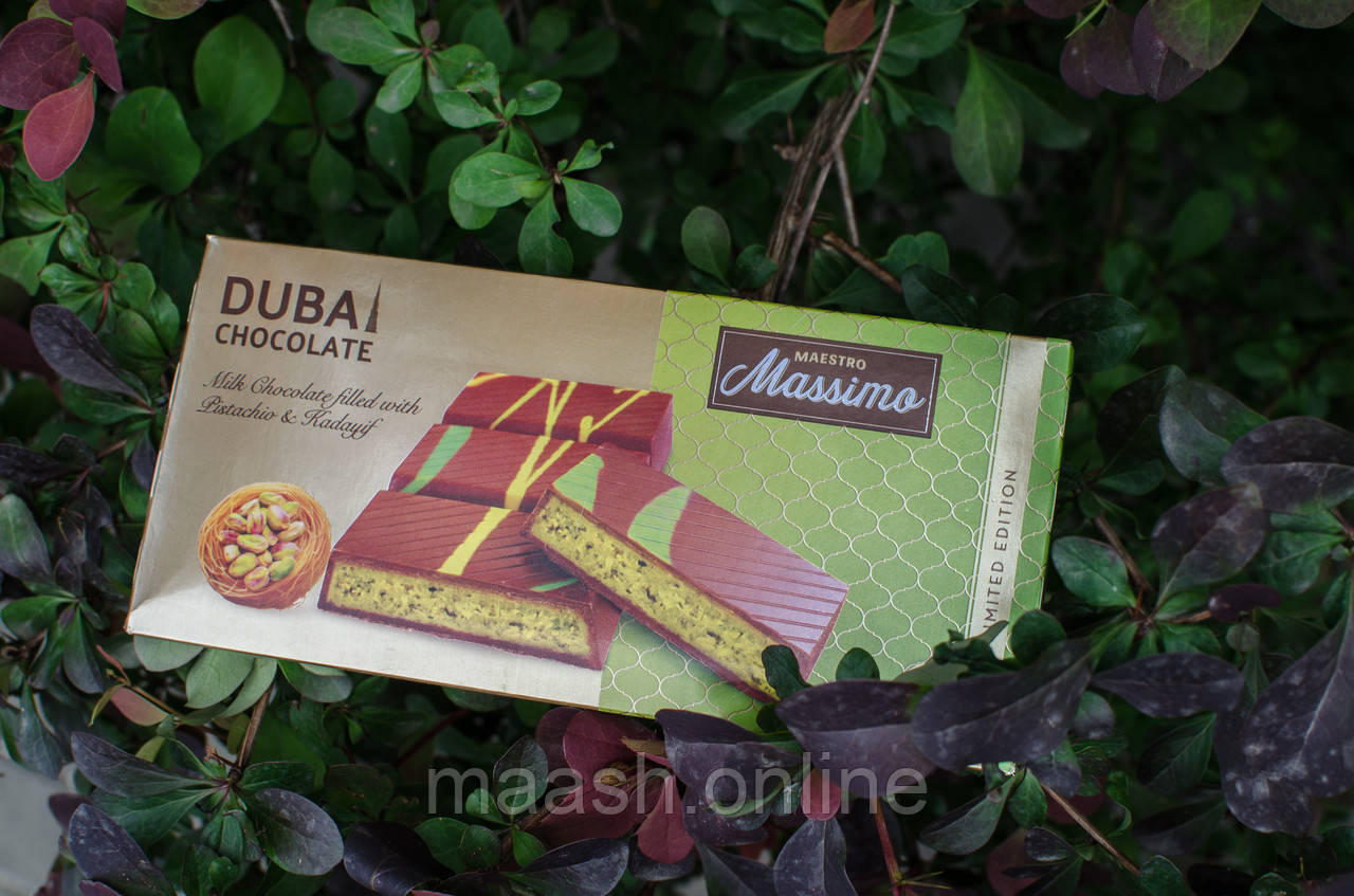 Дубайський Шоколад фісташка катаїфі Maestro Massimo, 200г