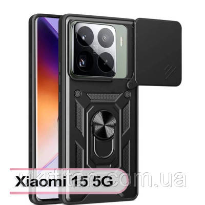 Оригінал! Чохол до мобільного телефона BeCover Military Xiaomi 15 5G Black (713457) - Вища Якість!, фото 1