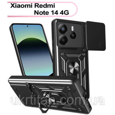 Оригінал! Чохол до мобільного телефона BeCover Military Xiaomi Redmi Note 14 4G Black (713451) - Вища Якість!, фото 1