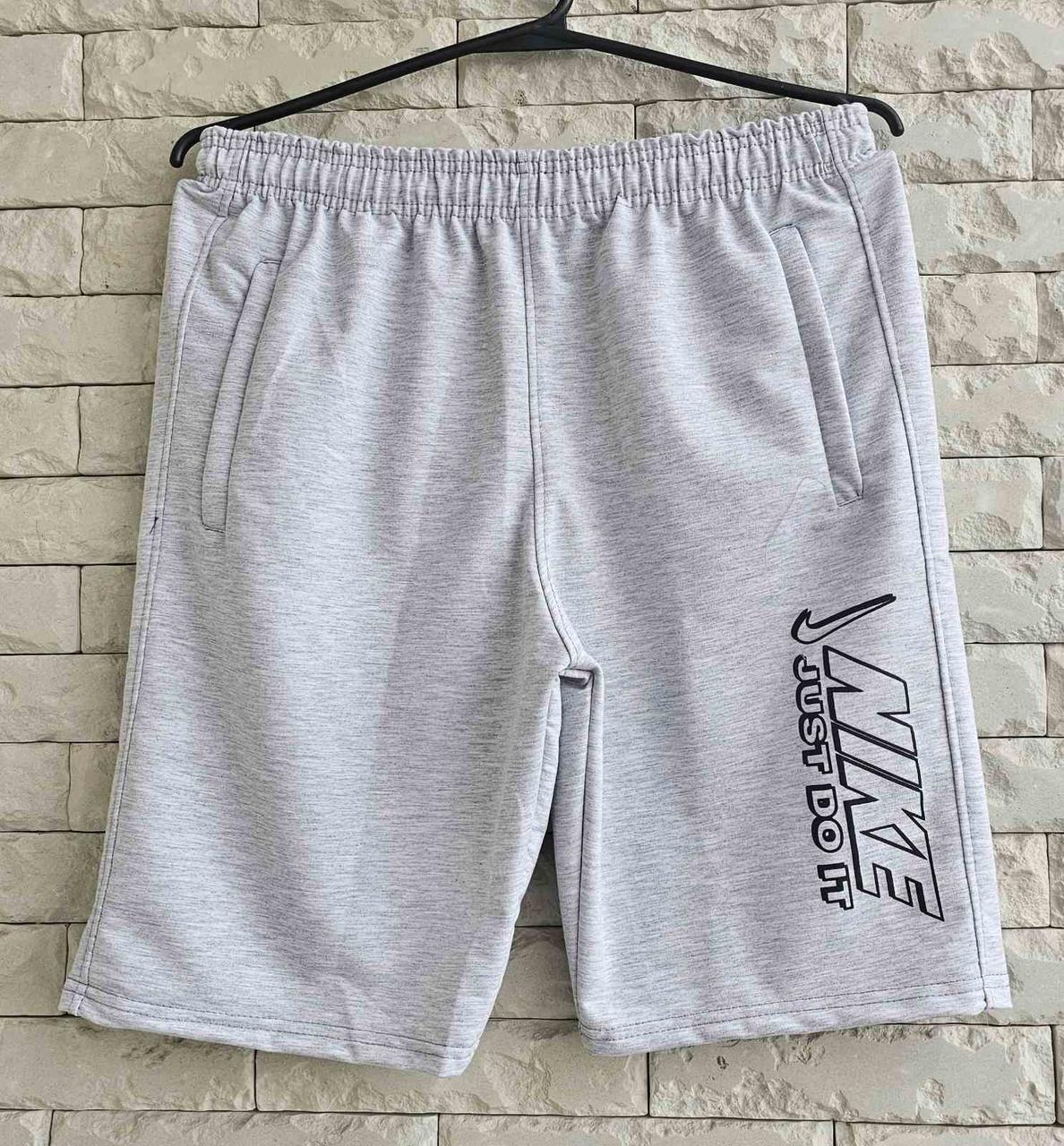 Шорти чоловічі трикотаж норма з накаткою, фото 1