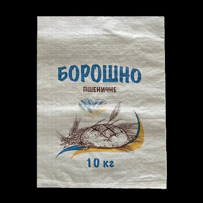 Мішки під борошно на 10 кг із кольоровим друком "Борошно" поліпропіленові 40х55 см, фото 1
