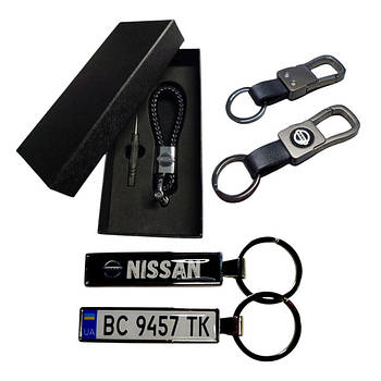 Брелоки Nissan