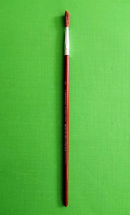 Канц! Пензель Поні No 5 /310264/"1 Вересня" (Канц 20), фото 1