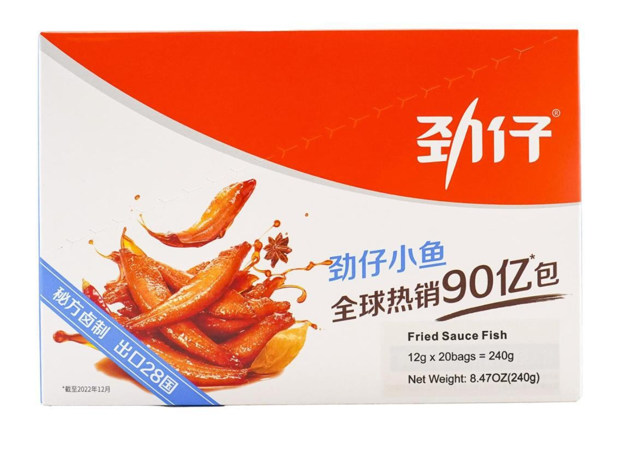 Рибні снеки Hua Wen Food Braised Soy Sauce Anchovy Fish Snack із соєвим соусом 20шт х 12г