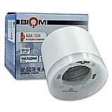 Світильник накладний BIOM SP-G07R під лампу GX53, білий, точковий, циліндр, фото 2