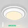 Світлодіодна люстра PEARL R 70W AL6410 ARD біла Ardero 3000-6500К 5500Lm світильник з пультом ДУ Ø480х80мм, фото 9