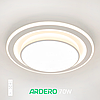 Світлодіодна люстра PEARL R 70W AL6410 ARD біла Ardero 3000-6500К 5500Lm світильник з пультом ДУ Ø480х80мм, фото 3