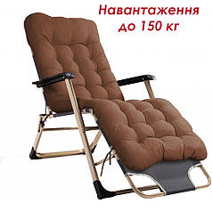 Складаний Шезлонг крісло садовий туристичний Bonro B-02 тканина коричневий + подушка