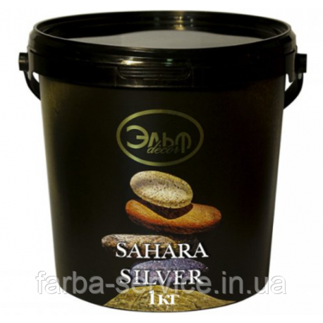 Штукатурка декоративна Elf Decor Sahara Silver 1 кг