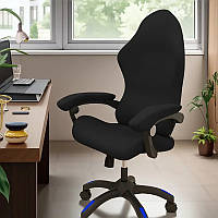 Чохол для ігрового комп'ютерного офісного крісла | Чохол на ігрове комп'ютерне офісне крісло | комплект 4 елементи Cheh-1