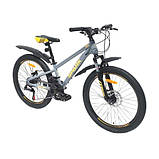 Велосипед SPARK JOY (колеса - 24", сталева рама - 11"), фото 2