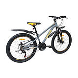 Велосипед SPARK JOY (колеса - 24", сталева рама - 11"), фото 4