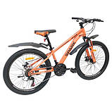 Велосипед SPARK PLAYER (колеса - 24", сталева рама - 12"), фото 4