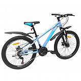 Велосипед SPARK PLAYER (колеса - 24", сталева рама - 12"), фото 4