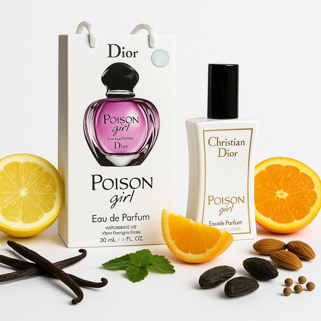 Dior Poison Girl (Діор Пойсон Герл) у подарунковій упаковці 50 мл.
