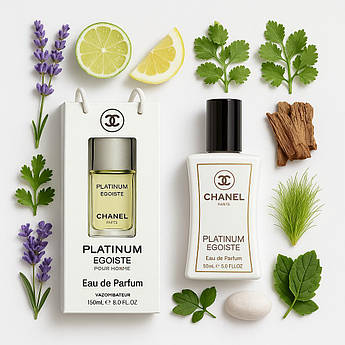 Egoiste Platinum (Егоіст Платінум) в подарунковій упаковці 50 мл. ОПТ