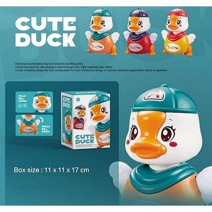 Іграшка музича Каченя 986A світло звук рух 3 кольори мікс в коробці 11*11*13см, фото 1