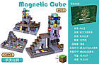 Магнітний конструктор із кубиків Minecraft Magnetic Cube «Шахта» - 3D-сцена, набір 224 деталі, фото 10