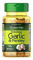 Часник і петрушка, Odorless Garlic & Parsley, Puritan's Pride, 500 мг / 100 мг, без запаху, 100 гелевих капсул