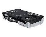 Відеокарта MSI GeForce RTX 5060 8G VENTUS 2X OC Black Gray, фото 3