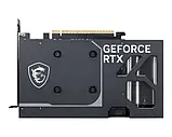 Відеокарта MSI GeForce RTX 5060 8G VENTUS 2X OC Black Gray, фото 4