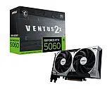 Відеокарта MSI GeForce RTX 5060 8G VENTUS 2X OC Black Gray, фото 5