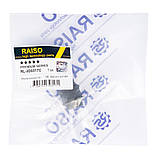 Втулка переднього стабілізатора Raiso (Швеція) Audi A8 D3, Ауді А8 Д3 #RL-3D0317C UAPZJJK17, фото 4