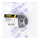 Сайлентблок переднього важеля нижн.задн. Raiso (Швеція) Toyota Mirai, Тойота Мірай #RL-480080T UAJXEWD17, фото 4