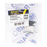 Сайлентблок переднього важеля верх. Raiso (Швеція) Porsche Cayenne, Порше Кайєн 02- #RL-407077V UAXKMCL17, фото 4