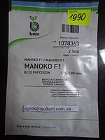 Семена капусты Маноко F1 (Бейо / Bejo) 2500 семян ранняя (50 дней), пекинская, высокоурожайная, Голландия