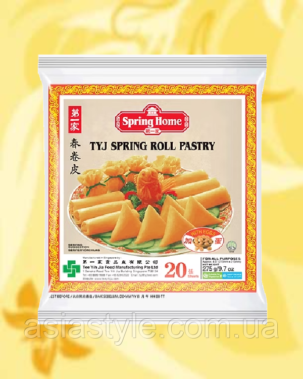 Тісто для спрінг ролів, Тесто для спринг роллов, Spring roll dough, Spring Home, 275г, Сінгапур, Ч, фото 1