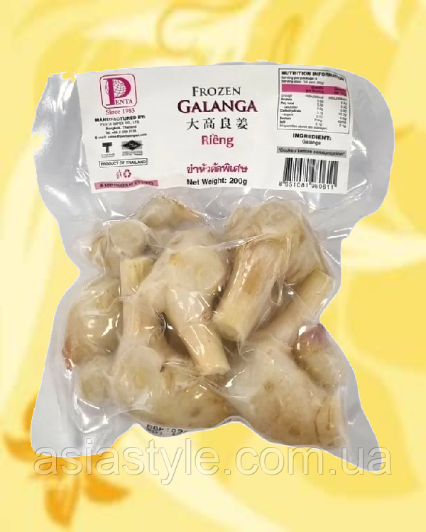 Корінь галанга, Корень галанга, Galanga root, Penta, 200г, Таїланд, Ч, фото 1