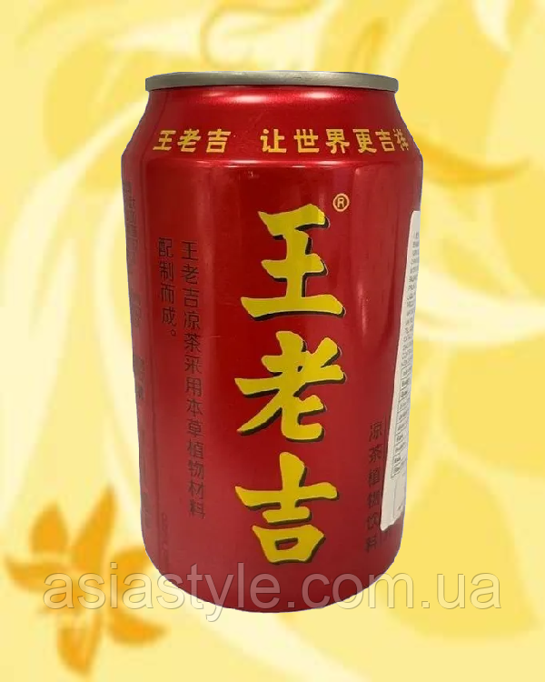 Трав'яний чай, Травяной чай, Herbal tea, 310мл Китай, Ч
