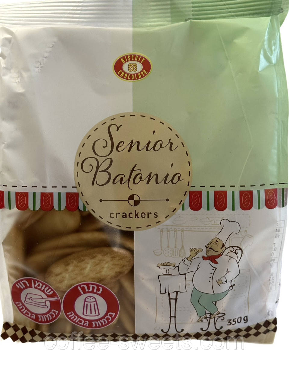 Печиво крекер SENIOR BATONIO Сеньйор Батоніо 350 г ХБФ