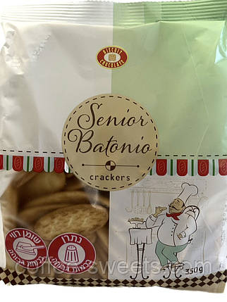 Печиво крекер SENIOR BATONIO Сеньйор Батоніо 350 г ХБФ, фото 3