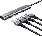 Концентратор Trust Halyx USB Type-C Grey (24948), фото 4