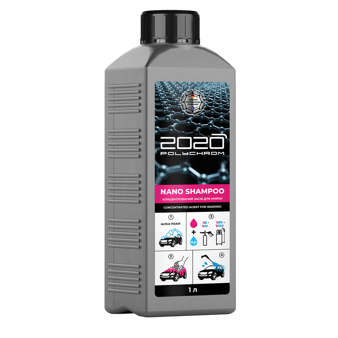 Наношампунь Polychrom 2020 «Nano Shampoo», 1,1 кг