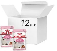 Royal Canin Kitten (кусочки в соусі) 85 г*12 шт. паучі для кошенят