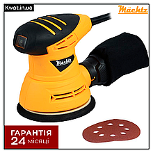 Шліфмашина екцентрикова орбітальна 450 Вт Machtz MOS-450 Діаметр диска 125 мм