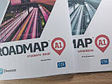 Roadmap A1 Комплект (1st edition), фото 3