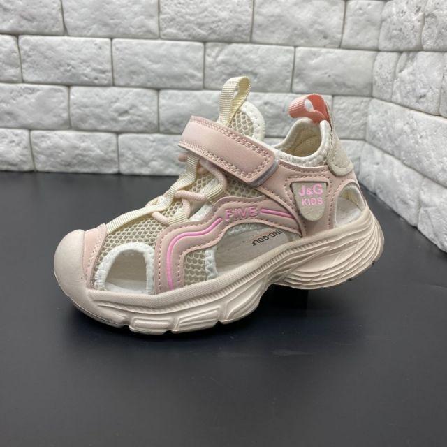 Дитячі босоніжки для дівчат, Кайрос (код 0302) фото