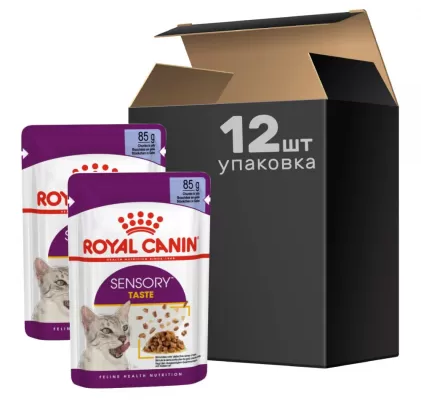 Royal Canin Sensory Taste Jelly (кусочки в желе) 85г*12шт - паучи для привередливых кошек старше 1 года