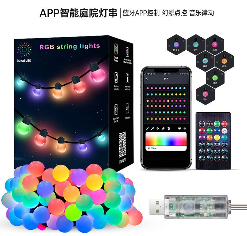 Гірлянда Smart Матова кулька (SFK-03) 10 м APP Bluetooth (USB) + пульт YU227